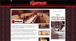 Desktop Screenshot of gurmanrestaurant.com